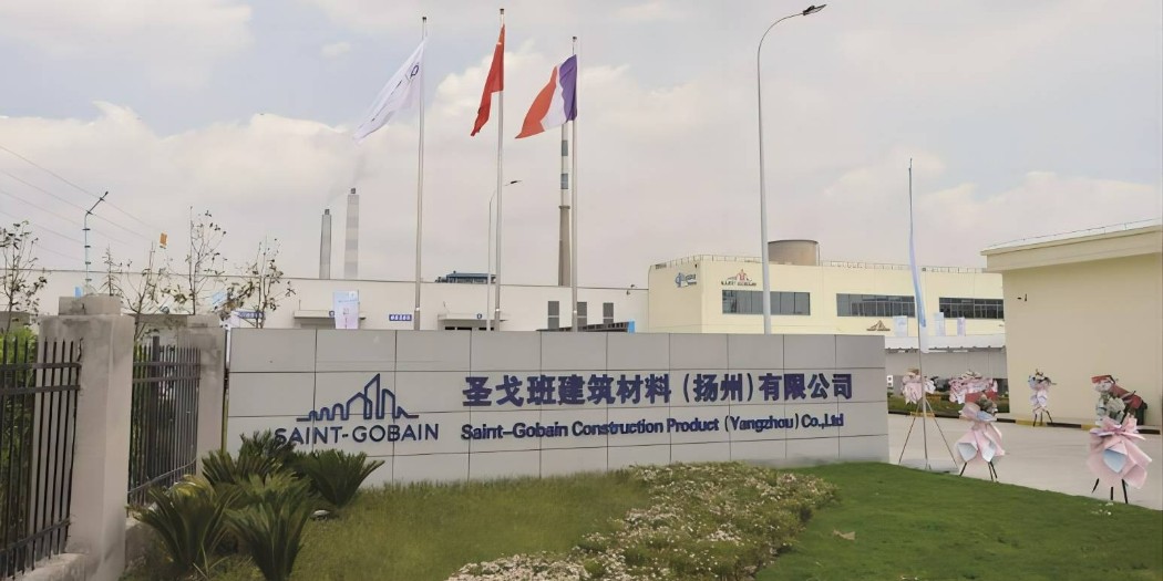 圣戈班科技材料（扬州）有限公司年产4000万平方米纸面石膏板、40万吨建筑石膏粉及瓷砖粘结砂浆生产项目-PE管